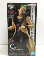12日発送可能【開封品】プロシュート　ペッシ　一番くじ Yahoo!オークション -「ジョジョ 一番くじ プロシュート」の落札