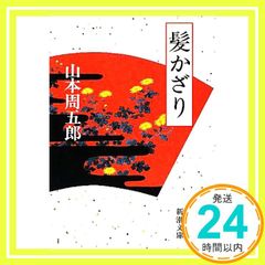 Item thumbnail for item d2f57c96-dcea-491d-8916-b399ce0a3b2c