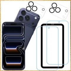 ☆彡送料無料でお届け☆彡Size:iPhone17Promax 2-2D-LG KPNS 対応 iphone17Promax 用ブルーライトカット ガラスフィルム (2枚) + カメラフィルム (2枚)+ガイド枠付き 国産硝子素材製 全面保護 iphone 1