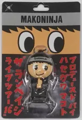 長谷川慎 クッション 2025年最新】the rampage 長谷川慎の人気アイテム - メルカリ