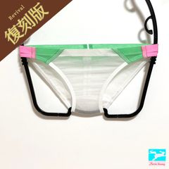 WGP016 当店オリジナル/スケスケ競パン