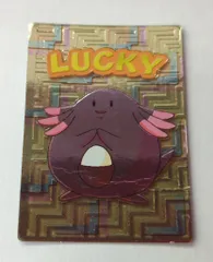 ポケモンカード　明治ゲットカード　スーパーコレクション　全24種フルコンプ ポケモンカード 明治ゲットカード スーパーコレクション 全24種