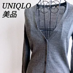 美品✨ ユニクロ UNIQLO カーディガン Vネック ニット 薄手 長袖 エクストラファインメリノ メリノウール ウール 100 上質素材 軽量 ハイゲージニット 柔らかい 暖かい ベーシック スリム きれいめ グレー オフィスカジュアル 普段着 羽織り