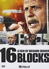 (未使用･未開封品)　ごぶごぶ 田村淳セレクション12 [DVD] f4u0baa ◇ごぶごぶ 田村淳セレクション12/YRBX707 - メルカリ