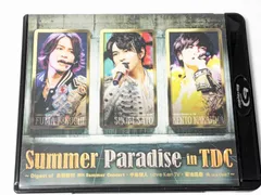 Sexy Zone Summer Paradise in TDC Blu-ray