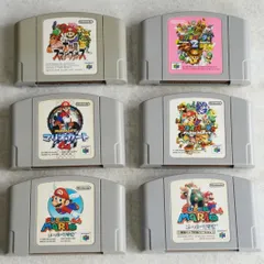 【動作確認＆清掃済】ニンテンドー64　スーパーマリオ＆スマブラ＆マリカー＆マリオパーティー 人気ソフト6本セット　NINTENDO64