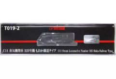 Item thumbnail for item c3c418b2-d858-47fc-aad3-47cc2746e3d4