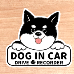 ドッグインカー.ドライブレコーダー【黒柴.ボード】マグネットタイプ/シールタイプ/吸盤タイプ