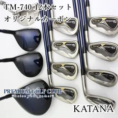 2025年最新】TM-740 KATANAの人気アイテム - メルカリ