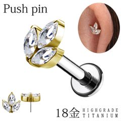 18K 18金ゴールド プッシュピアス 20G 18G 16G 14G 月桂樹の冠 葉 プレミアムジルコニア チタンピアス 金属アレルギー対応 ラブレットスタッズ ボディピアス ロブ 軟骨ピアス