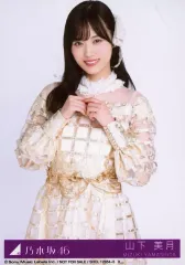 【中古】生写真(乃木坂46) 9：山下美月/CD「チャンスは平等」初回仕様限定盤(Type-C)(SRCL-12854～5)封入特典生写真