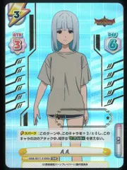 2025年最新】reバース シリアルの人気アイテム - メルカリ