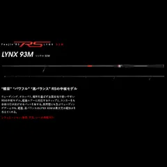 2025年最新】アピア rsの人気アイテム - メルカリ