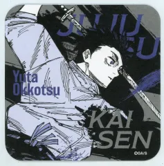 【中古】コースター 乙骨憂太(剣) 「芥見下々 呪術廻戦展 アートコースター -BATTLES-」