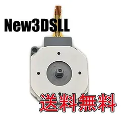 2025年最新】操縦桿の人気アイテム - メルカリ