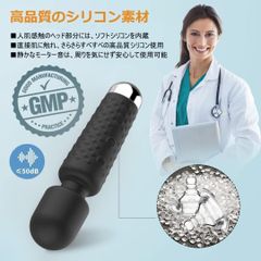 4【静音・防水】手のひらサイズ 軽量 USB充電式 シリコン製（ブラック）