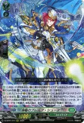 2025年最新】ブレイブシューター srの人気アイテム - メルカリ