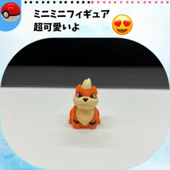 2024年最新】永谷園 ポケモンの人気アイテム - メルカリ