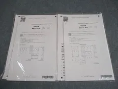 2026年最新】cpaの人気アイテム - メルカリ