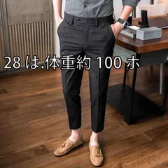 [28 は.体重約 100 ポ]メンズ ファッション 服 男性用 オシャレ シンプル 大人 かっこいい 大きいサイズ ストリート 紳士服 九分丈 パンツ ストライプ カジュアル パンツ スリム フィット パンツ ビジネス フォーマルスーツ パンツ