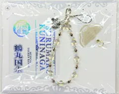 ミュージカル刀剣乱舞 陸奥一蓮 岡宮来夢 マルチストラップセット 鶴丸国永