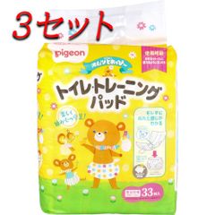 Item thumbnail for item ca792d04-b3c1-4c1e-8303-aec2381e871c