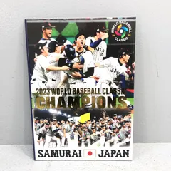 2024年最新】2023 wbc 侍ジャパン 優勝記念 フレーム切手セットの人気 