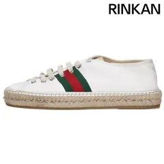 GUCCI グッチ スニーカー ビー 蜂 シェリーライン GGスプリーム 27 GUCCI グッチ スニーカー ビー 蜂 シェリーライン GGスプリーム