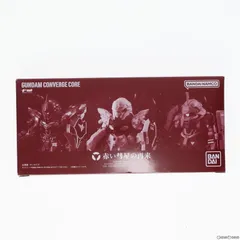 (食玩) プレミアムバンダイ限定 FW GUNDAM CONVERGE:CORE(ガンダムコンバージ コア) 赤い彗星の再来 機動戦士ガンダムUC(ユニコーン) フィギュア バンダイ