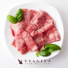 山形牛 カルビ スライス 和牛 国産 牛肉 牛カルビ A5ランク 等級 ブランド牛 バラ肉 焼き肉 脂身 赤身 焼きしゃぶ すき焼き 牛丼 高級 500g 【nk00000144】