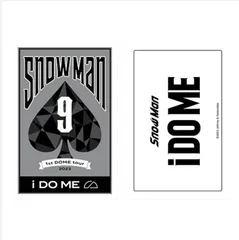 SnowMan 1st DOME tour 2023 i DO ME オフィシャルグッズ トランプ