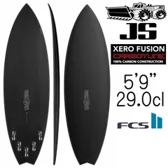 2025年最新】js xero gravityの人気アイテム - メルカリ