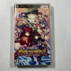 PSPソフト ToHeart2 ダンジョントラベラーズ DungEon Travelers　(管理番号：OKU4568)