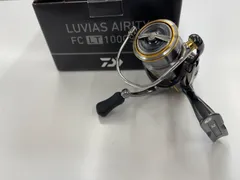 DAIWA ルビアスエアリティFCLT1000SP | labiela.com