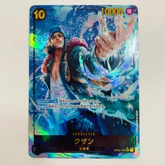 2025年最新】青キジ パラレルの人気アイテム - メルカリ