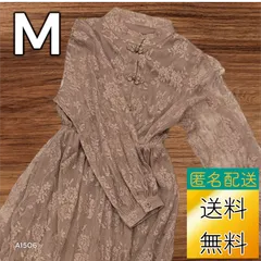 【送料無料】【古着未使用】レディース ワンピース Mサイズ  ラベンダー 洗濯タグなし A1506