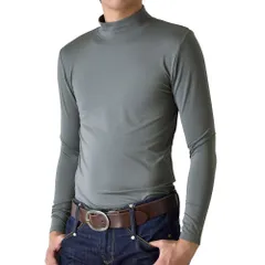 長袖Tシャツ 《ハイネック：グレー》 新品 未使用 暖 裏起毛インナー ロンT サスティナブル RENU ストレッチ 暖か【C3P】【メール便2】 ファッション