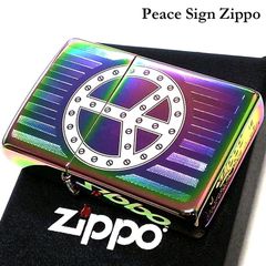 ZIPPO ピースマーク レインボー 限定風 美品 - メルカリ