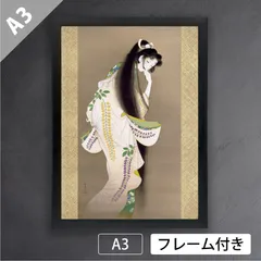 日展会員　野々内 宏　落款印譜 共シール『雀』日本画 岩絵具彩色 1025D 日展会員 野々内 宏 落款印譜 共シール『雀』日本画 岩絵具彩色
