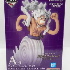 【中古】A賞 モンキー・D・ルフィ ギア5 MASTERLISE EXPIECE ｢一番くじ ワンピース 未来島エッグヘッド～きみへの想い～｣[90]