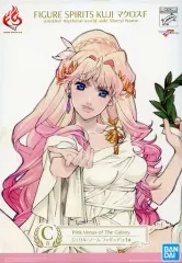 【中古】フィギュア Pink Venus of The Galaxy シェリル・ノーム 「FIGURE SPIRITS KUJI マクロスF-another mythical world-side Sheryl Nome-」 C賞フィギュア