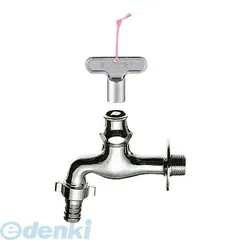 【新品・7営業日以内発送】三栄水栓製作所 SANEI Y70J-13 共用カップリング横水栓 Y70J13 単水栓 散水ホース接続用 カギ式水栓 逆止弁なし サンエイ【沖縄離島販売不可】のサムネイル