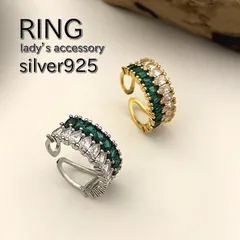 リング 指輪 カラージルコニア ダイヤモンド フリーサイズ シルバー925 銀 ゴールド 金属アレルギー対応 アクセサリー レディース ジュエリー 重ね付け ごつめ 太め おしゃれ 大人かわいい