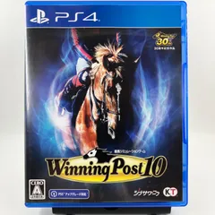 PS4 WinningPost(ウイニングポスト)10　　　　　　　【2355】