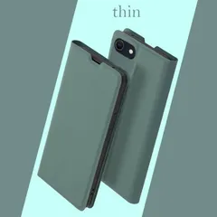 2025年最新】iphone 7 本体の人気アイテム - メルカリ