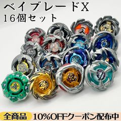 当店クーポン使用で2000円引き】 緑単キャベッジ デッキ（緑単