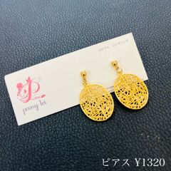 ハンドメイド　ピアス