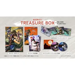 【新品】 【Switch】戦国無双5 TREASURE BOX 0