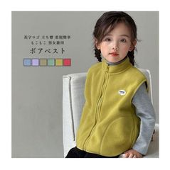 Item thumbnail for item 35fb0227-e86e-4885-bab8-e7f59fad0396