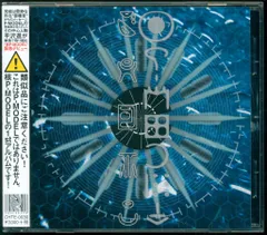 新品P-Model平沢進トーキョービストロン核Pマーク+平沢FC会報おまけつき KAKU P-MODEL | 平沢進公式サイト / Susumu Hirasawa Official Site